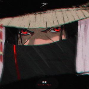Alucard