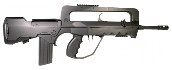 FAMAS